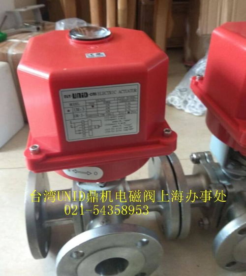 臺(tái)灣UNI D UM 3電動(dòng)閥與電動(dòng)風(fēng)量密閉閥 功能、應(yīng)用及優(yōu)勢(shì)分析